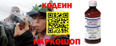 мефедрон Гагарин