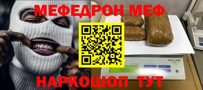 кристаллы Гатчина