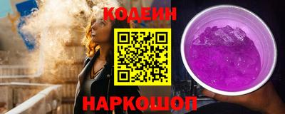 мефедрон Гагарин