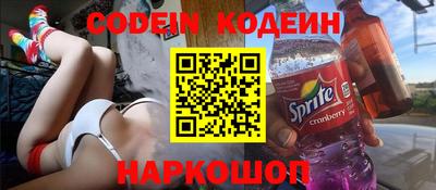 мефедрон Гагарин
