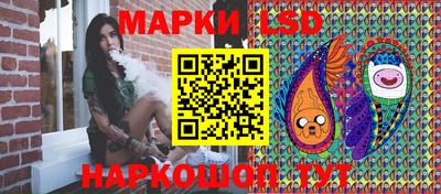 кристаллы Гатчина