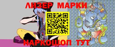 мефедрон Гагарин