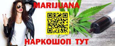 мефедрон Гагарин