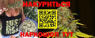 сатива Среднеуральск