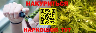 мефедрон Гагарин