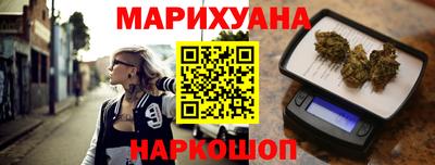 мефедрон Гагарин