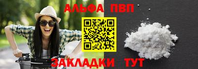 кристаллы Гатчина