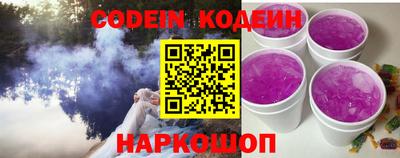 кристаллы Гатчина