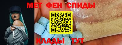 кристаллы Гатчина