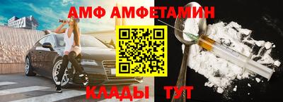 соль ск Гай