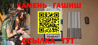 мефедрон Гагарин