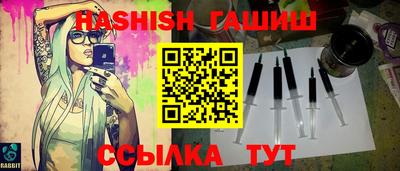 мефедрон Гагарин