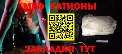 кристаллы Гатчина