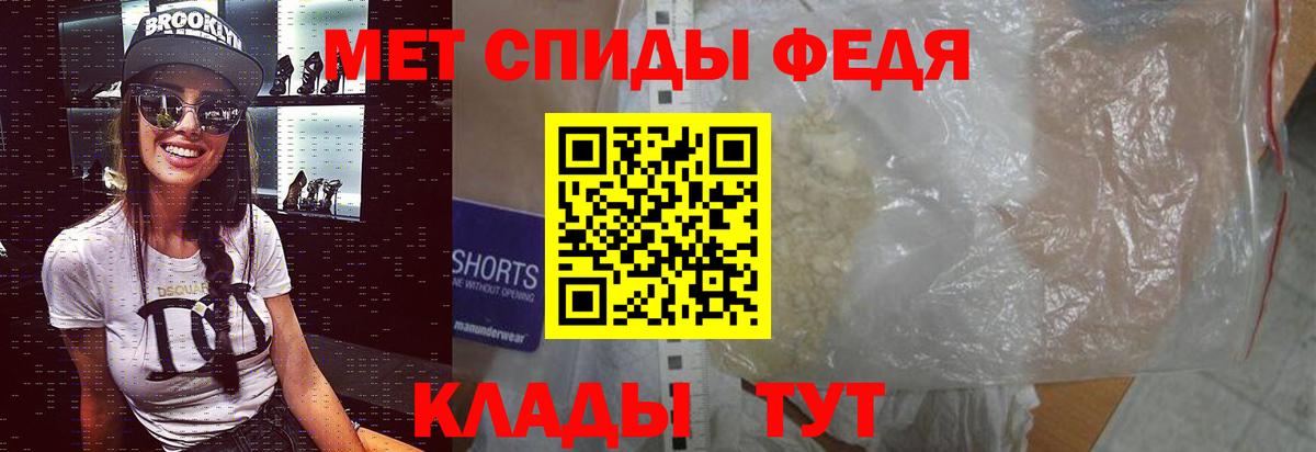 А ПВП Надым